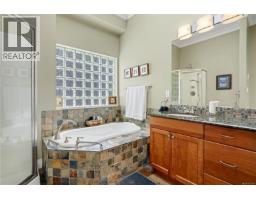 873 Country Club Dr, Cobble Hill, BC V0R1L1 Photo 19