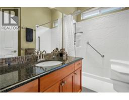 873 Country Club Dr, Cobble Hill, BC V0R1L1 Photo 22