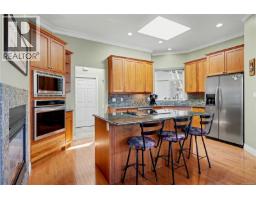 Ensuite - 873 Country Club Dr, Cobble Hill, BC V0R1L1 Photo 6