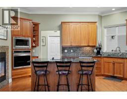 Dining nook - 873 Country Club Dr, Cobble Hill, BC V0R1L1 Photo 7
