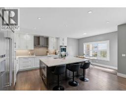 4pc Bathroom - 98 Evergreen Common Sw, Calgary, AB T2Y4N7 Photo 12