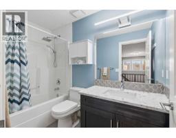 Family room - 98 Evergreen Common Sw, Calgary, AB T2Y4N7 Photo 19