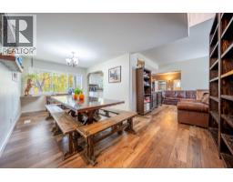 Unfinished Room - 3190 Hall Frontage Road, Grand Forks, BC V0H1H5 Photo 12