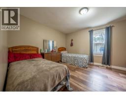 Laundry room - 3190 Hall Frontage Road, Grand Forks, BC V0H1H5 Photo 19