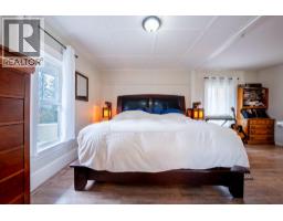 3190 Hall Frontage Road, Grand Forks, BC V0H1H5 Photo 25