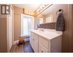 3190 Hall Frontage Road, Grand Forks, BC V0H1H5 Photo 29