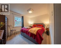3190 Hall Frontage Road, Grand Forks, BC V0H1H5 Photo 41