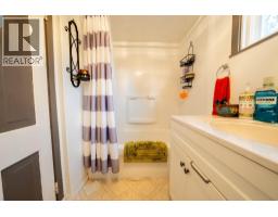 3190 Hall Frontage Road, Grand Forks, BC V0H1H5 Photo 43