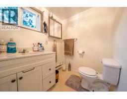 3190 Hall Frontage Road, Grand Forks, BC V0H1H5 Photo 45