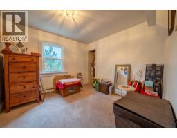 3190 Hall Frontage Road, Grand Forks, BC V0H1H5 Photo 47