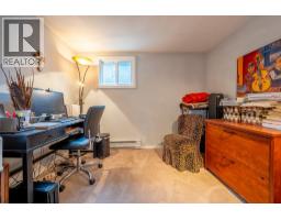 3190 Hall Frontage Road, Grand Forks, BC V0H1H5 Photo 48