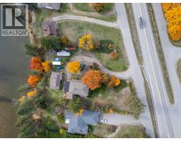 3190 Hall Frontage Road, Grand Forks, BC V0H1H5 Photo 58