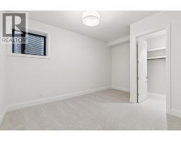 14 Lissington Drive SW - photo 43