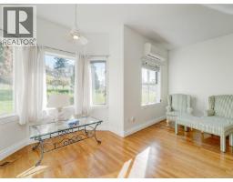 Family room - 85 530 Marsett Pl, Saanich, BC V8Z7J2 Photo 8