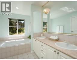 Entrance - 85 530 Marsett Pl, Saanich, BC V8Z7J2 Photo 14