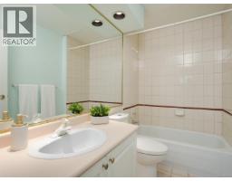 85 530 Marsett Pl, Saanich, BC V8Z7J2 Photo 19