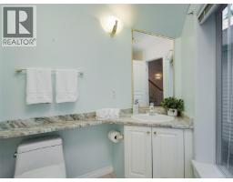 85 530 Marsett Pl, Saanich, BC V8Z7J2 Photo 21