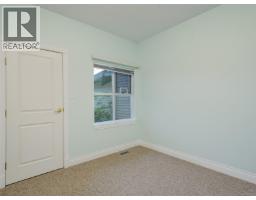 85 530 Marsett Pl, Saanich, BC V8Z7J2 Photo 20