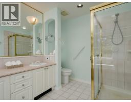85 530 Marsett Pl, Saanich, BC V8Z7J2 Photo 15
