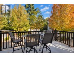 43 2495 Davies Avenue, Port Coquitlam, BC V3C0B2 Photo 19