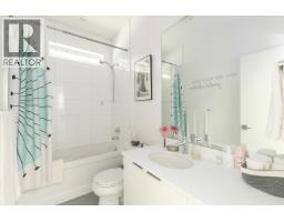 572 E 16th Avenue, Vancouver, BC V5T2V2 Photo 17