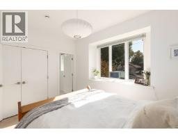 572 E 16th Avenue, Vancouver, BC V5T2V2 Photo 19