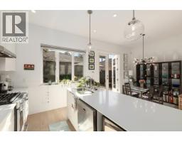 572 E 16th Avenue, Vancouver, BC V5T2V2 Photo 10