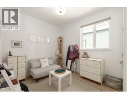 572 E 16th Avenue, Vancouver, BC V5T2V2 Photo 15