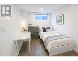 1152 Tawney Road, Ottawa, ON K1G1B6 Photo 29