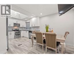Laundry room - 259 Manora Crescent Ne, Calgary, AB T2A4S4 Photo 12