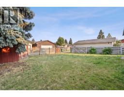 259 Manora Crescent Ne, Calgary, AB T2A4S4 Photo 39