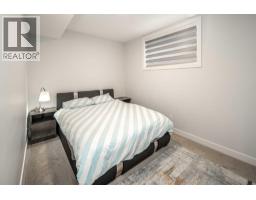112 Creekstone Landing SW - photo 22