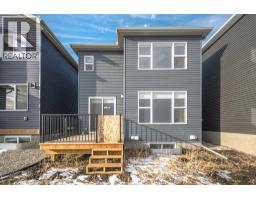 112 Creekstone Landing SW - photo 27