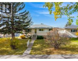 5607 Buckthorn Road NW - photo 1