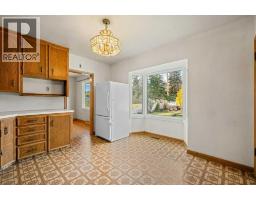 Living room - 5607 Buckthorn Road Nw, Calgary, AB T2K2Y6 Photo 6