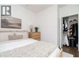 418 7478 Byrnepark Walk, Burnaby, BC V3N0B5 Photo 12