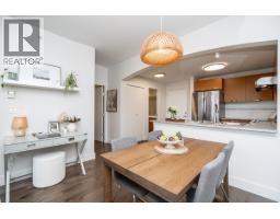 418 7478 Byrnepark Walk, Burnaby, BC V3N0B5 Photo 35