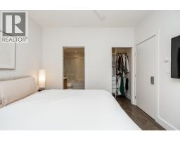 418 7478 Byrnepark Walk, Burnaby, BC V3N0B5 Photo 7