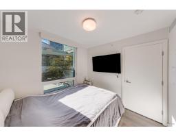 301 8189 Cambie Street, Vancouver, BC V6P0G6 Photo 12