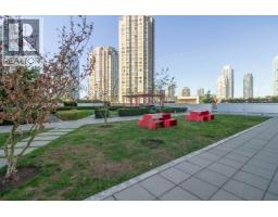 506 6098 Station Street, Burnaby, BC V5H0H4 Photo 24