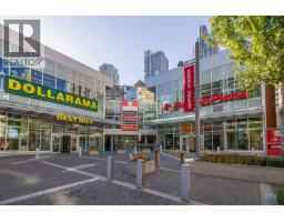 506 6098 Station Street, Burnaby, BC V5H0H4 Photo 37
