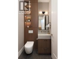 2 231 E 39th Avenue, Vancouver, BC V5W1K1 Photo 15