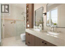 2 231 E 39th Avenue, Vancouver, BC V5W1K1 Photo 19