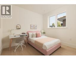 2 231 E 39th Avenue, Vancouver, BC V5W1K1 Photo 22