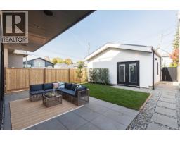 2 231 E 39th Avenue, Vancouver, BC V5W1K1 Photo 31