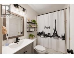 102 2109 Rowland Street, Port Coquitlam, BC V3C6J4 Photo 10
