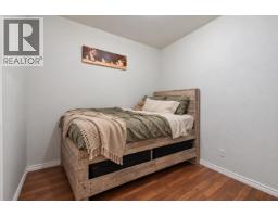 102 2109 Rowland Street, Port Coquitlam, BC V3C6J4 Photo 11