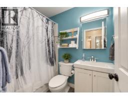 102 2109 Rowland Street, Port Coquitlam, BC V3C6J4 Photo 12