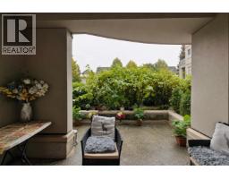 102 2109 Rowland Street, Port Coquitlam, BC V3C6J4 Photo 13