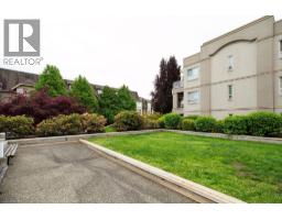 102 2109 Rowland Street, Port Coquitlam, BC V3C6J4 Photo 15